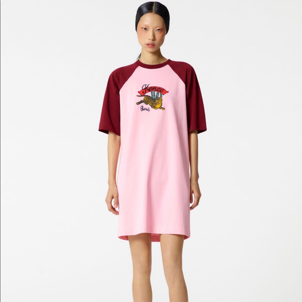 Kenzo Bamboo Tiger Dress